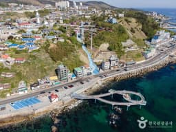 도째비골스카이밸리