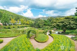 함평자연생태공원