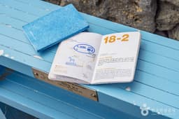 [제주올레 18-2코스] 하추자 올레