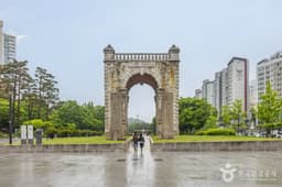 서대문독립공원