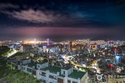 친환경 스카이웨이 전망대(이바구길)