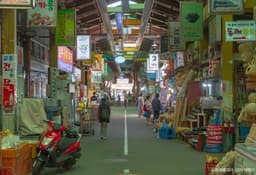 남부시장 청년몰