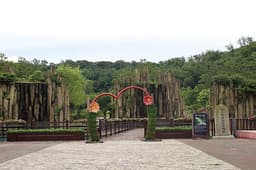 무릉도원수목원