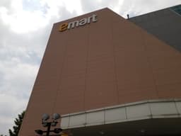 이마트트레이더스 수원