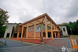 대전선사박물관