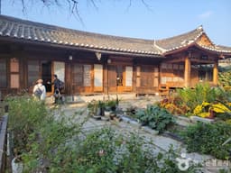 북촌동양문화박물관