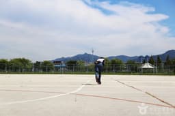 삼락강변체육공원인라인스케이트장