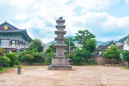 광주지산동오층석탑