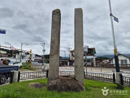 봉산동 당간지주