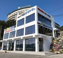 외도유람선 외도랑