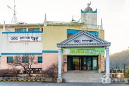 호야지리박물관