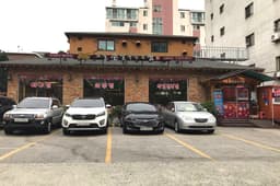 오늘손칼국수&찜 강동본점