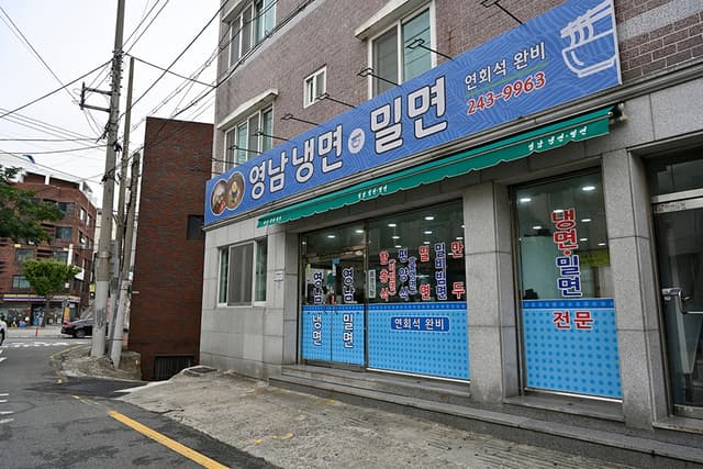 Image 0