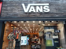 VANS 신제주