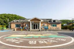 조강276(DMZ 평화의 길 거점센터)