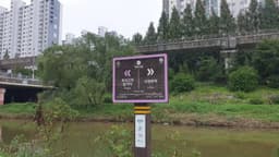 [경기옛길 경흥길 제2길] 천보산길