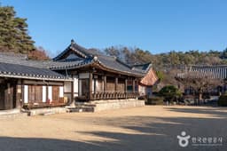 의성김씨 학봉종택