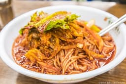 망향비빔국수 본점