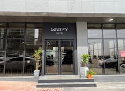 그래티파이 커피