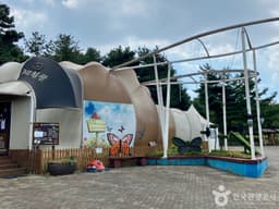 와동 생태곤충 체험관