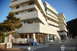 브리드호텔 양양