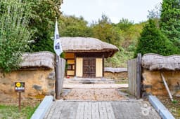 조병옥박사 생가지