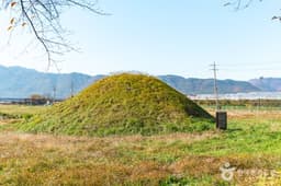 경주 금척리 고분군