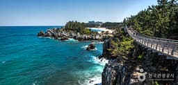 시원하고 짜릿하게 즐기는 동해 1박2일 여행코스