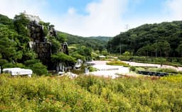 초막골생태공원