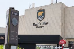 베어즈베스트청라GC