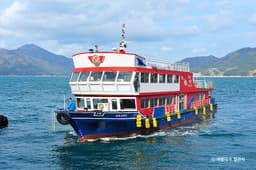 장사도대포크루즈