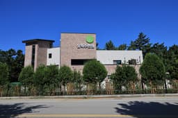 성북구 삼척수련원