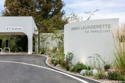 어반런드렛 더 테라스