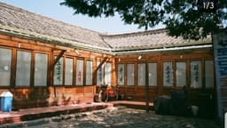 퇴근길숯불갈비