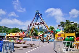 의림지 파크 랜드