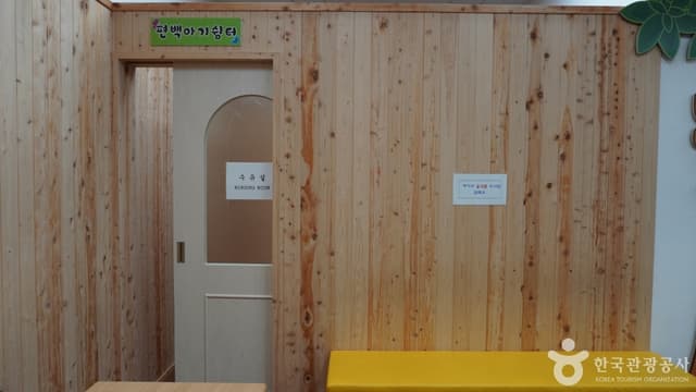 Image 6