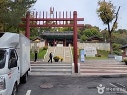 강서역사문화거리