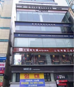 다시피움성형외과의원