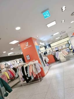 네파키즈 뉴코아 평촌