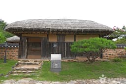 제천 지곡리 고가