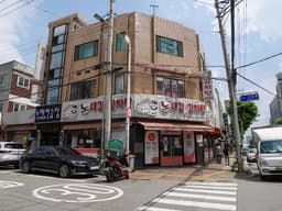 노대감감자탕매탄본점