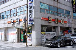 뽀빠이감자탕