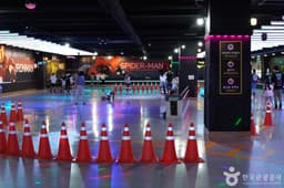 민락고고롤러장