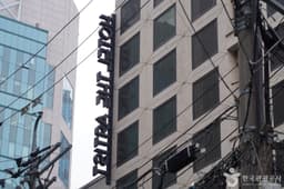 호텔디아티스트