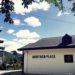 어나더플레이스