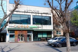 다채로움 월남쌈