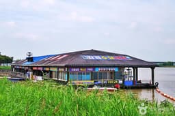 강경수상레져종합타운