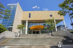 광주시립미술관