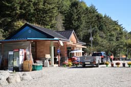 마의태자캠핑장