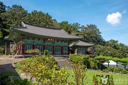 천마산 조각공원